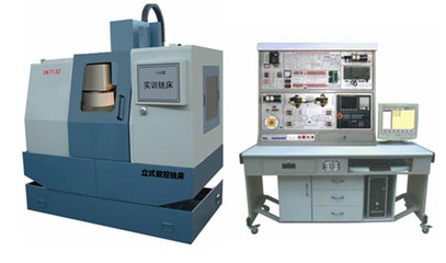 TRYSC-7132數控銑床故障診斷與維修實驗臺 賦能數控技術實訓與安防設備制造人才培養